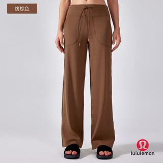 Lulemon Evrlue Double 6 Zero Feel Quần ống rộng Túi lớn Tập thể dục Quần tập Yoga nữ Quần thể thao thông thường