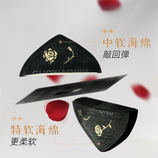 GUOXIAONIU Bông phấn có màng chống thấm và thấm hút tốt độ xốp vừa phải và khả năng đàn hồi mạnh mẽ