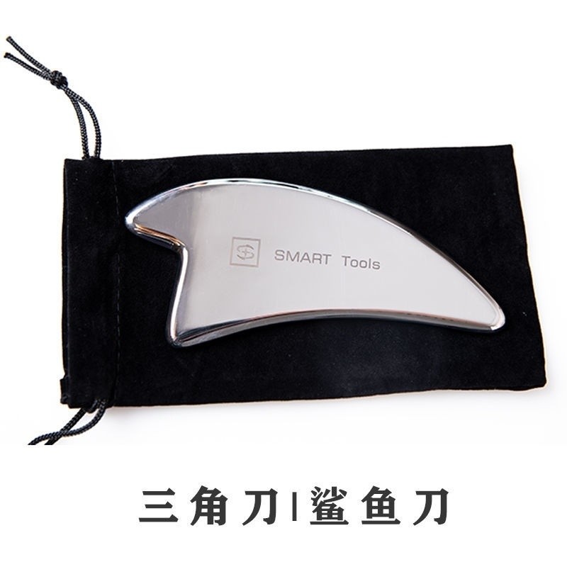 Gậy massage tam giác cá mập Fascia 316, bảng Gua Sha, trị liệu cơ bắp, thư giãn sâu, chăm sóc da mặt E5XB