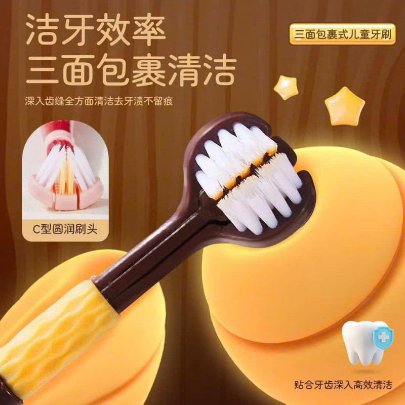 Set 5 bàn chải đánh răng 3 mặt hình gấu đáng yêu cho bé bàn chải lông mềm