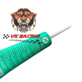 Nhớt lap hộp số horeca 85w140 - xe tay ga