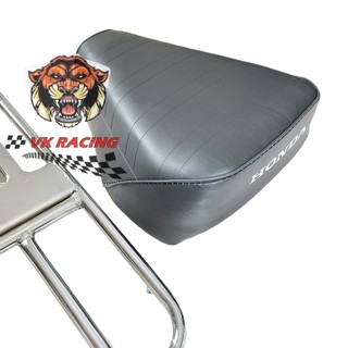 Combo yên cảng baga sau DH