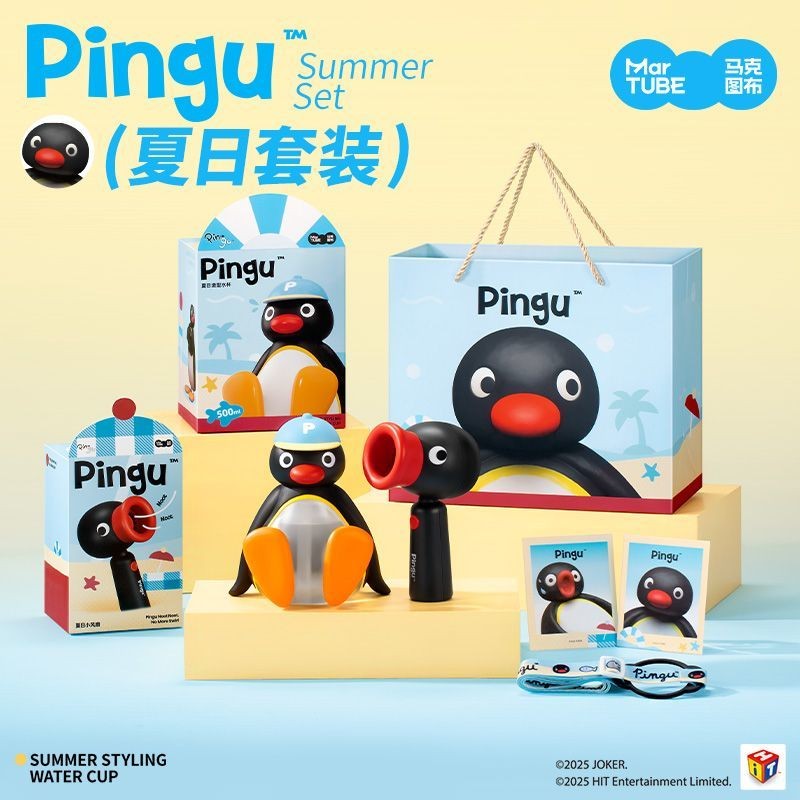 Cốc tạo kiểu Mark Tubu Pingu chính hãng, quà sinh nhật cầm tay mini, hộp quà tặng cho bé trai và bé gái