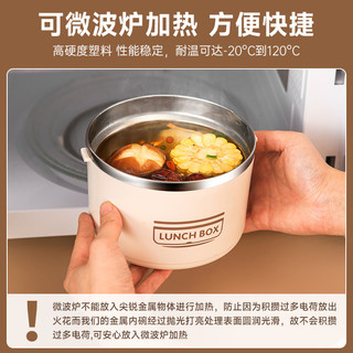 💦Hộp Cách Nhiệt Dài Thêm 304 Inox Hộp Cơm Di Động Một Lớp Dành Cho Nhân Viên Văn Phòng Đóng Gói Nồi Canh Bát Canh Có Nắp