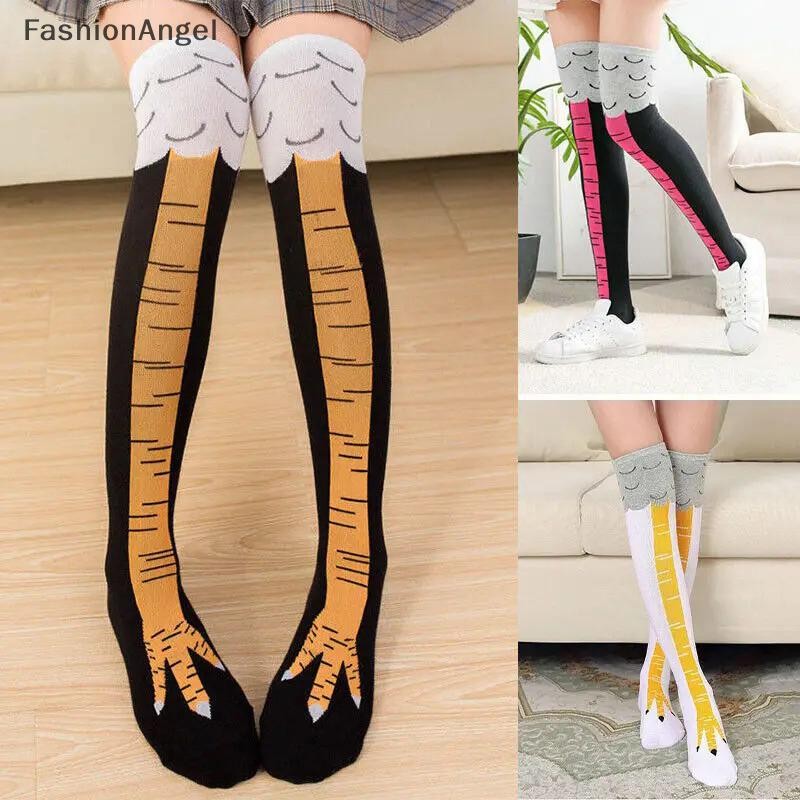 FashionAngel Gà Chân Tất Nữ Trên Đầu Gối Dài Tất Hoạt Hình Ngộ nghĩnh Cotton Chân Gà Móng Vuốt Nữ 3D In Đùi Tất Cao VN