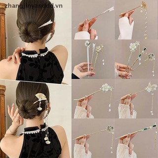 ♥Zb♥ Cổ Điển Trung Quốc Tóc Dính Chân Dành Cho Nữ Ngôi Sao Hoa Tươi Handmade Kẹp Tóc Quyến Rũ Phụ Kiện Trang Sức Đồ Trang Trí Tóc ^ d ^