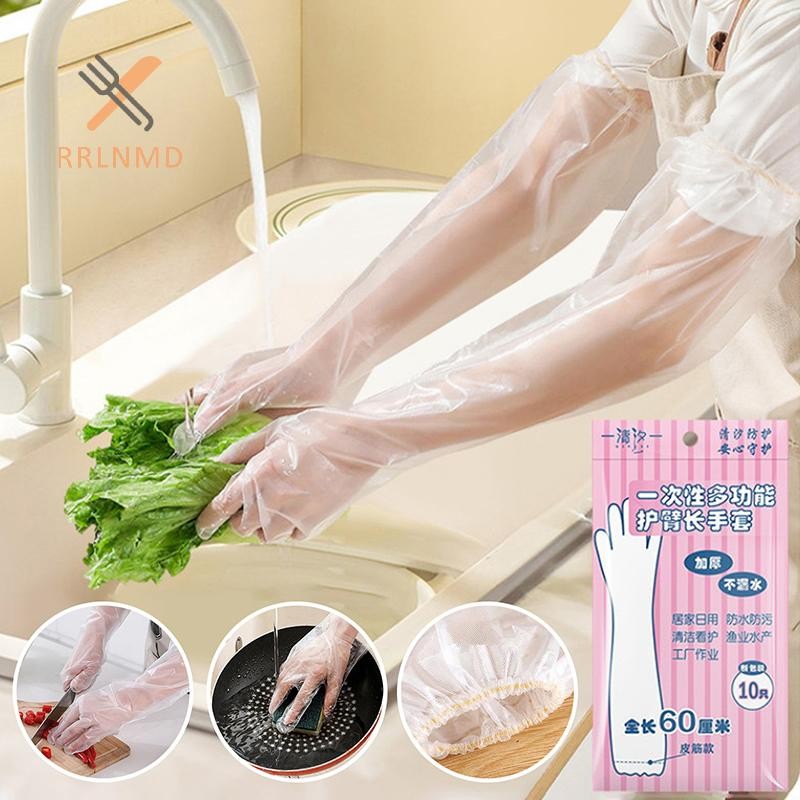 Rrlnmd 10 Cái / túi Găng Tay Bảo Vệ Tay Dùng Một Lần Nhà Bếp Vệ Sinh Hộ Gia Đình Chống Thấm Nước Dây Rút Co Giãn Kéo Dài PE Găng Tay Tay Tay Dài MỚI