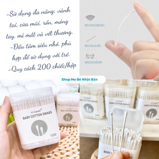 Tăm Bông Vcool Cho Bé Sơ Sinh Và Trẻ Nhỏ Hộp 200 Que | Vcoool 2 Đầu Dẹt Và Tròn Tiện Lợi Bông Giấy Mềm Mại