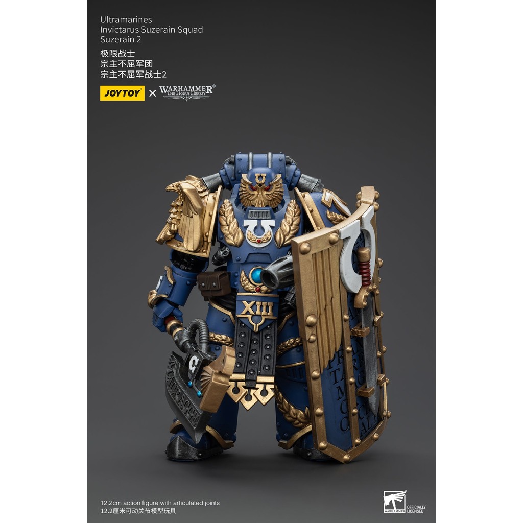 Ultramarines Invictarus Suzerain Squad Suzerain 2 - Warhammer 