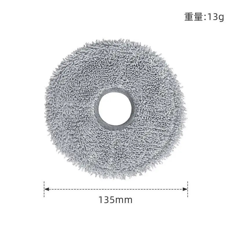 Xiaomi Robot Hút Chân Không X20 Max / D109GL Bộ Phận Chân Không Con Lăn Chính Bên Bàn Chải Bộ Lọc Hepa Lau Vải Túi Bụi