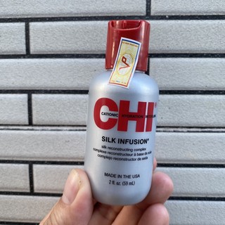 Tinh Dầu Dưỡng Tóc Mềm Mượt CHI Infra Silk Infusion 59ml [ TN ]
