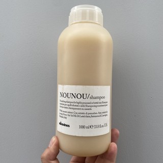 Dầu gội nuôi dưỡng làm dầy, chắc khỏe thân tóc NOUNOU DAVINES Shampoo 1000ml [ TN ]