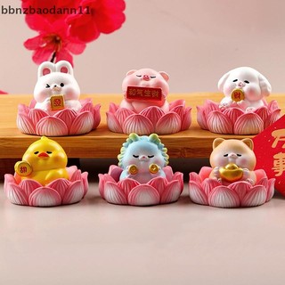[Bbnzdd] 1 Phụ kiện bàn trang trí nhà cửa Các bức tượng nhỏ Mô phỏng hoạt hình dễ thương Lotus Động vật nhỏ Đồ trang trí cảnh quan vi mô BVAH