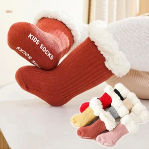 Shas Tất Cho Bé Mùa Đông Làm Dày Ấm Tầng Tất Cho Bé Gái Bé Trai Cotton Chống Trơn Trượt Màu Cừu Len Tất Tập Đi Infa