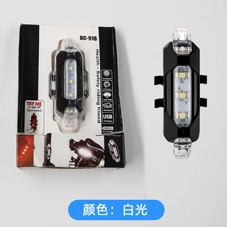 Đèn hậu xe đạp LED có thể sạc lại, đèn hậu xe đạp, đèn cảnh báo đi xe đạp ban đêm, đèn cảnh báo sạc USB an toàn và tiện lợi