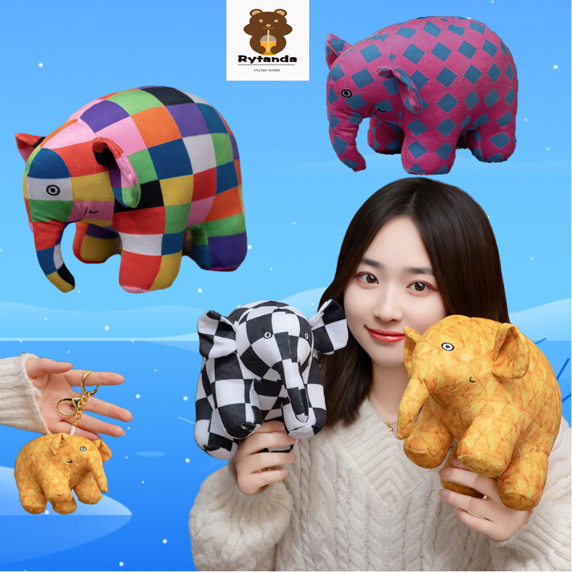 Rytanda Voi Sang Trọng Đồ Chơi Dễ Thương Emma Voi Weber Mô Phỏng Búp Bê Mềm Động Vật Móc Khóa Trẻ Em Bạn Gái Quà Tặng Sinh Nhật Trang Trí Nhà Cửa Quà Tặng Giáng Sinh