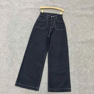 Quần jean bigsize nữ phom xuông lưng cao tôn dáng phối viền túi vintage basic cổ điển size 50-93kg - Q544