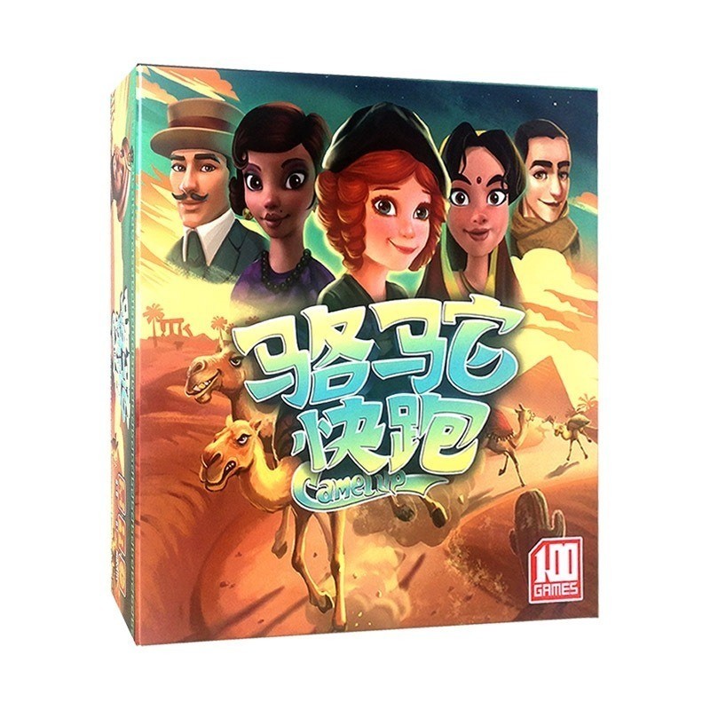 [Luật Việt] Boardgame Camel up 2nd edition Đua lạc đà 4568