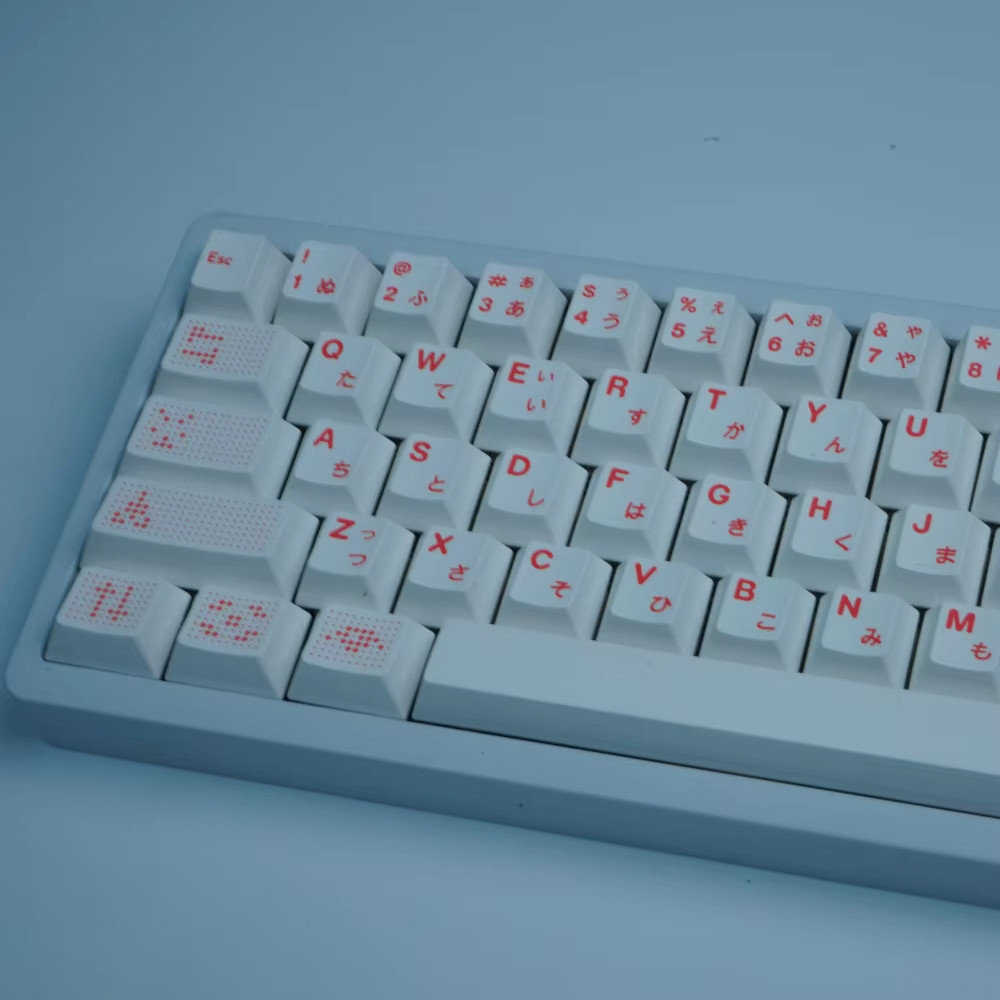 Pbt AI Keycaps Trắng Nhật Bản Keycap Dye Sub Cherry Profile Key Cap cho bàn phím cơ MX | BigBuy360 - bigbuy360.vn
