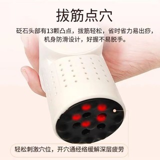 [1147 Người Đã Thu Thập] Que Moxibustion Đá Bian, Moxibustion Mặt, Que Moxibustion Cầm Tay Tại Nhà, Thiết Bị Moxibustion Cạo, Moxibustion Di Động Xoay Cho Trẻ Em 5DBM