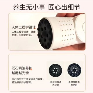 [1147 Người Đã Thu Thập] Que Moxibustion Đá Bian, Moxibustion Mặt, Que Moxibustion Cầm Tay Tại Nhà, Thiết Bị Moxibustion Cạo, Moxibustion Di Động Xoay Cho Trẻ Em 5DBM