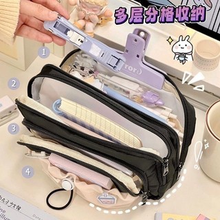 [3847 Đánh giá tích cực] Hộp bút cho bé gái, hộp văn phòng phẩm đơn giản cho học sinh trung học, có dây rút, dung tích lớn, thẩm mỹ cao, phong cách mới