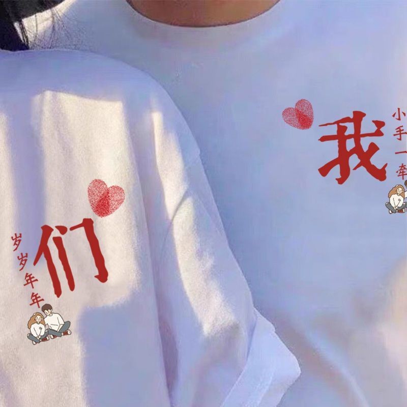 ✨1712 Người Bộ Sưu Tập disoo Đầu Mùa Hè Cặp Đôi Mặc Mùa Hè Tay Ngắn 2023 Hợp Thời Trang Niche Thiết Kế Ngọt Ngào Áo Thun Cặp Đôi Phù Hợp Với 25.4.16