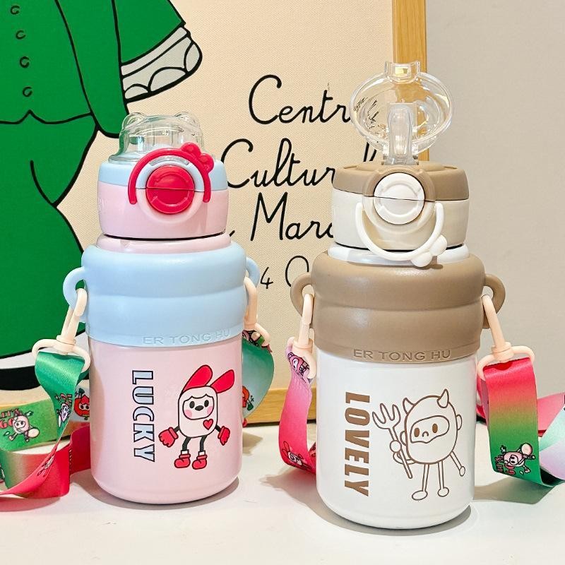 Cốc Cách Nhiệt Trẻ Em 550ml Thép Không Gỉ 316 Di Động Ngoài Trời  Maiquy Bình Nước Giữ Nhiệt