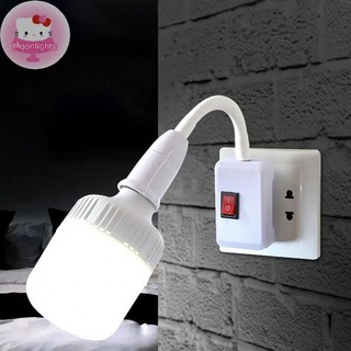 Moonlights Dailyhome Cắm Linh Hoạt Đèn Tường Ổ Cắm Adapter E27 Bóng Đèn Nối Dài Giá Đỡ EN