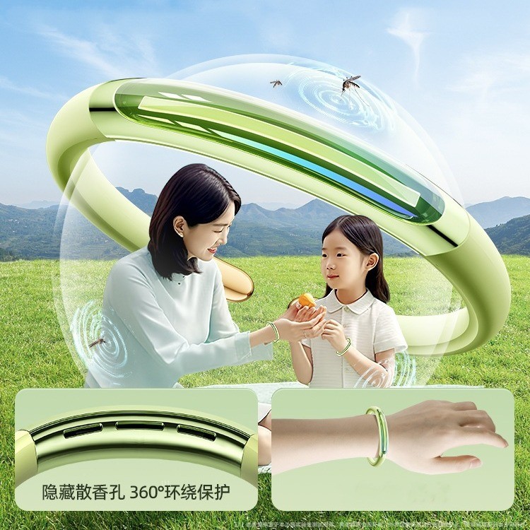Vòng tay đuổi muỗi Thực vật Tinh dầu đuổi muỗi Dụng cụ tiện dụng Quảng cáo di động
