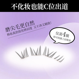 Cây mi dưới tự dính dung tích lớn Manga thân trong suốt