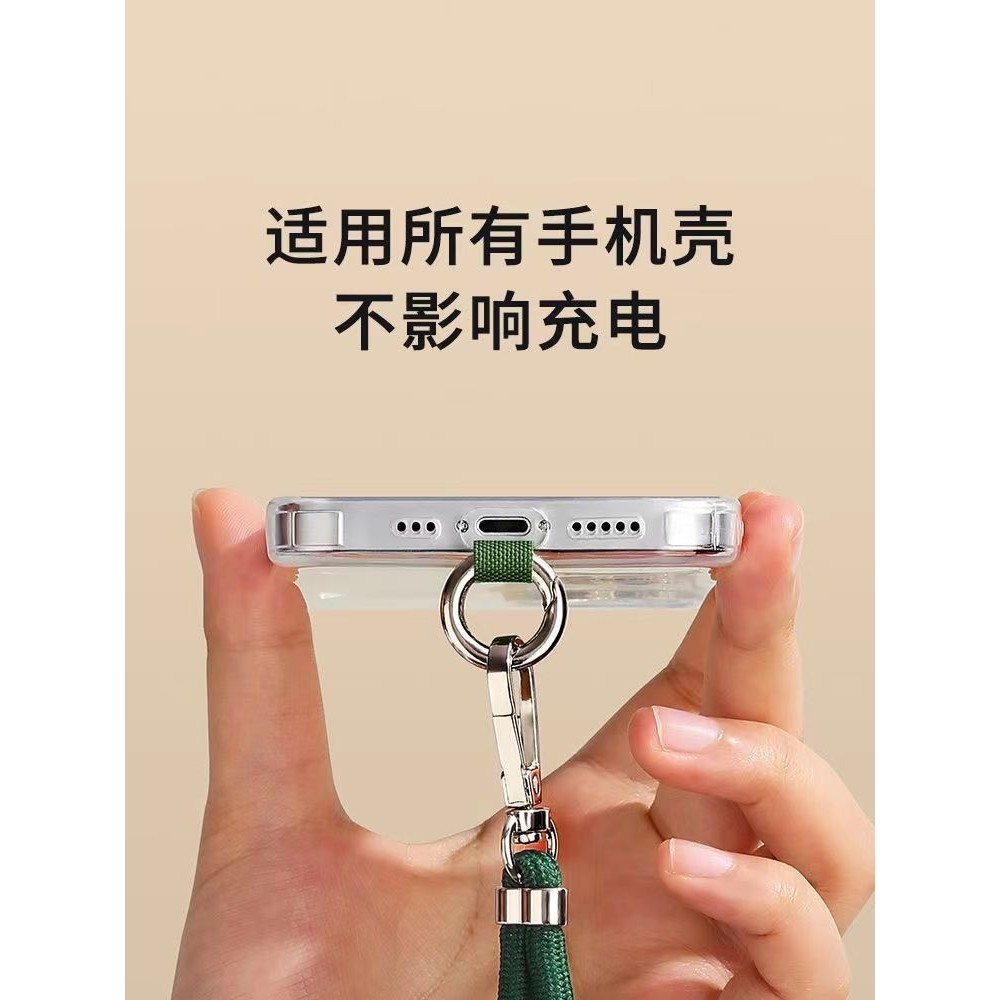 Phong Cách Dài Dây Điện Thoại Di Động Chống Sốc Treo Cổ Dây Đeo Ngang Có Thể Thu Vào Có Thể Điều Chỉnh Nam Nữ Chống Mất