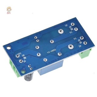 TWE YX850 Mất điện Tự động chuyển mạch chờ Mô-đun Lithium 5V-48V Đa năng Chuyển đổi khẩn cấp Mô-đun VN