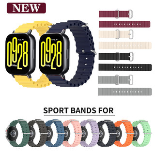 Dây đeo silicon đại dương đa năng 22mm cho Xiaomi Redmi Watch 5 Active / Redmi Watch 5 Lite