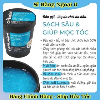 [DATE MỚI] Tẩy Da Chết Da Đầu Cafe MiMi 330G làm sạch da đầu, giảm dầu bết, dưỡng tóc của Nga -HÀNG CHÍNH HÃNG