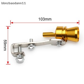 [BBNZDD] Trình mô phỏng âm thanh đa năng Xe Turbo Còi âm thanh S / M / L / XL Ống xả điều chỉnh xe Turbo Âm thanh Còi xe BVAH
