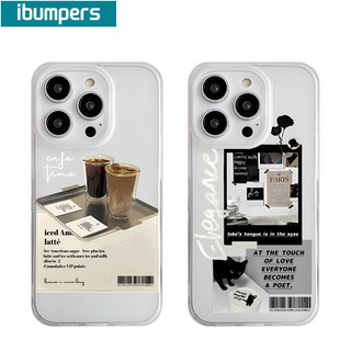 ibumpers Ốp Lưng iPhone xinh cà phê mèo in hình Ốp Điện Thoại TPU Trong Suốt Mềm nhám mờ Chống Sốc Chống Bẩn Cho Iphone 16 15 14 12 13 11 Pro Max IP 7 8 Plus X XS XR