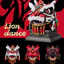 MP-01 sư tử múa sư tử màu đen múa sư tử màu đỏ tốt lành phong cách Trung Quốc múa sư tử Mô Hình Lắp Ráp Di động