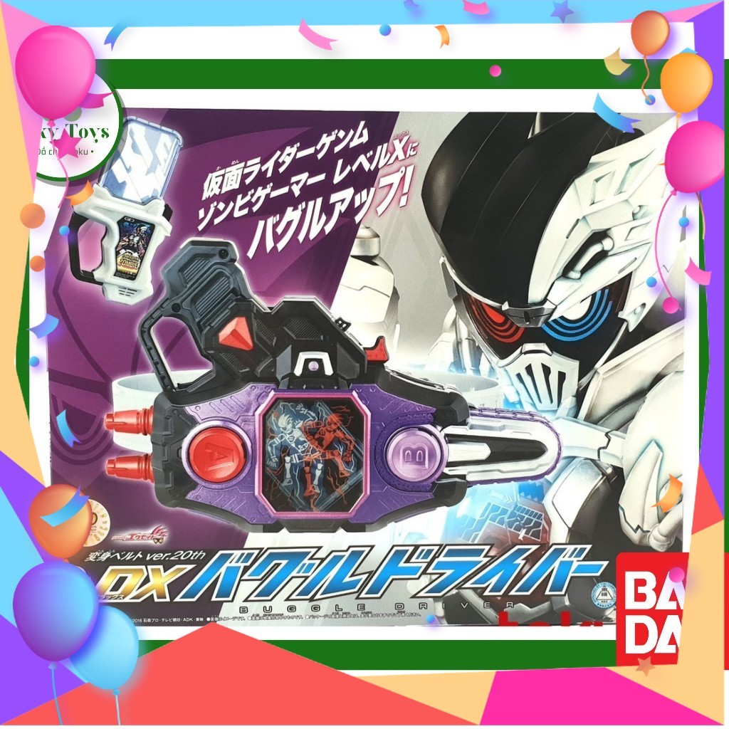 (Cực Rẻ) Đồ chơi siêu nhân DX Buggle Driver ver.20th | Kamen Rider Ex ...