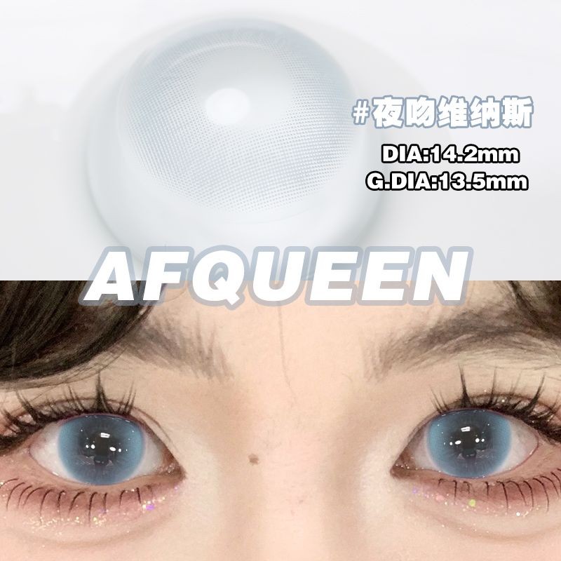 [0.00--6.00] Kính áp tròng Set 2 chiếc Ống kính áp tròng màu xám 14,5mm một năm 0,00---6,00 độ 1105