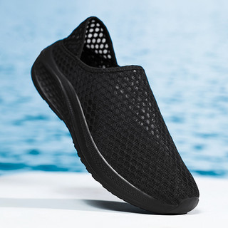 Mùa Hè Mỏng Nhẹ Nam Lưới Thoáng Khí Lưới Giày Slip-On Cặp Đôi Lưới Thể Thao Thường Ngày Hai Cánh