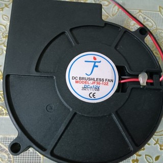 Quạt sấy không khí ấm áp đa năng 9733 JF30-12Z SFB9712B34 FB9733BH1