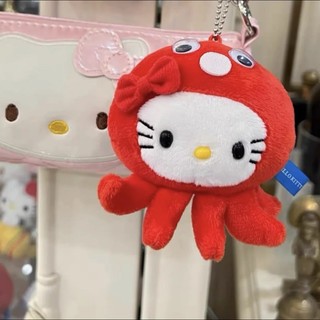 Mới Dễ Thương Bạch Tuộc Đỏ KT Móc Khóa Túi Treo Bé Gái Ba Lô Búp Bê Trang Trí Mặt Dây Chuyền Trẻ Em Quà Tặng Sinh Nhật