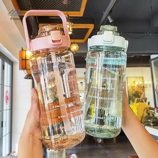 ELBBKG 2 Lít Nhựa Ống Hút Nước Lớn Di Động Du Lịch Thể Thao Thể Dục Cốc Giá Trị Cao Big Fat Cup Người Lớn Đa Năng Mới