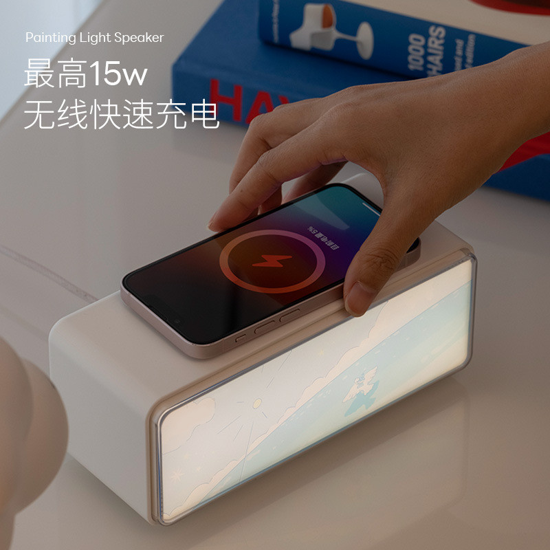 Loa Bluetooth Sáng Tạo Sạc Không Dây Trắng Tiếng Ồn Sáng Nghệ Thuật Trang Trí Âm Thanh Mini Di Động Cho Văn Phòng Tại Nhà Ngoài Trời