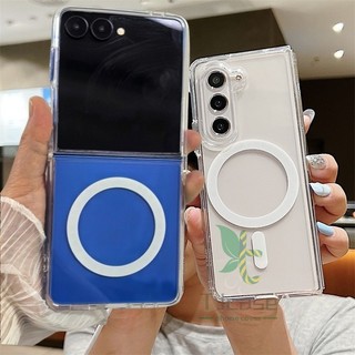 Ốp lưng trong suốt từ tính mỏng Funda cho Samsung Galaxy Z Flip 7 6 5 4 3 z fold 7 6 5 4 3 Vỏ silicon mềm