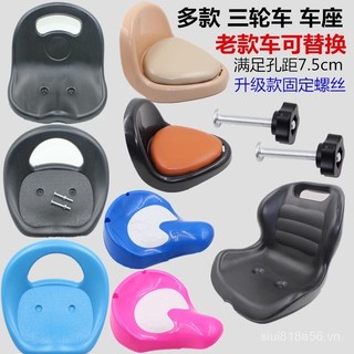 Trẻ Em Ba Ghế Ngồi Xe Đạp Ghế Phụ Kiện Xe Đẩy Đệm Mềm Đệm Ghế Trẻ Em Yên Xe ACLT
