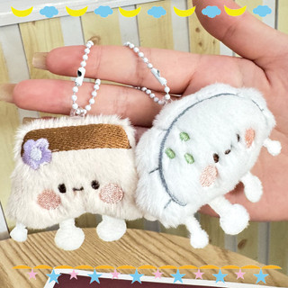 Móc khóa búp bê thực phẩm hoạt hình Kawaii - Dễ thương, ngộ nghĩnh, ngọt ngào - Quà cặp đôi - Mặt dây chuyền ba lô dành cho học sinh - Bánh mì, Bánh bao, Bun, Cơm bóng