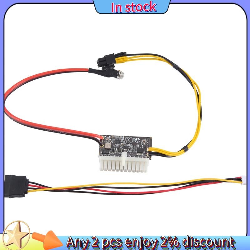 Còn hàng-Công suất cao 300W 12V DC5.5X2.5MM Đầu vào DC-ATX PSU Pico ATX Switch Khai thác PSU 24Pin MINI ITX DC ATX Bộ nguồn PC 12V 300W