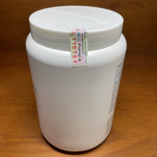 Hấp dầu Fanola Nutricare Mask chăm sóc tóc hư tổn 1500ml ( chính hãng )